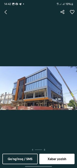 АЛИКАФОН Samarqand, паталог  алюкафон алибонд Аликафон Фасад алюкафон