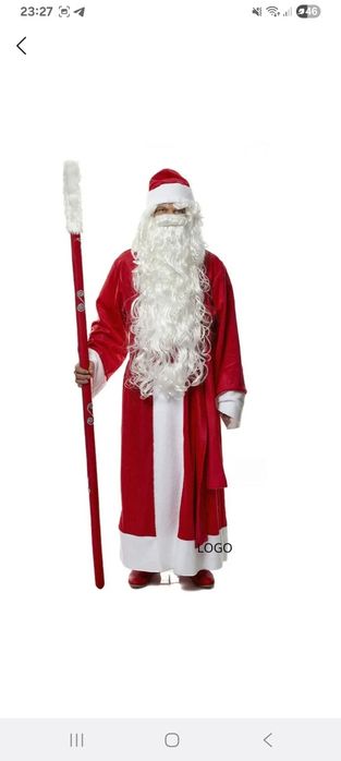 Дедмароз Qorbobo qor qiz tabriklash xizmati