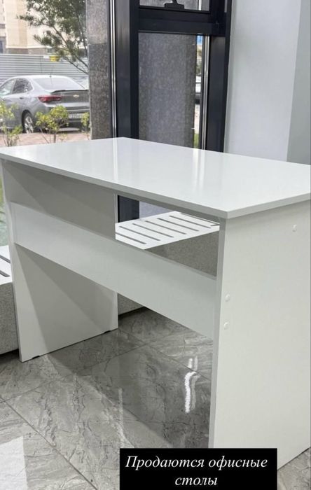 Продам офисные столы
