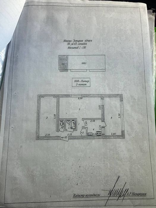 Kvartira sotiladi O’ZIMIKI bez makler