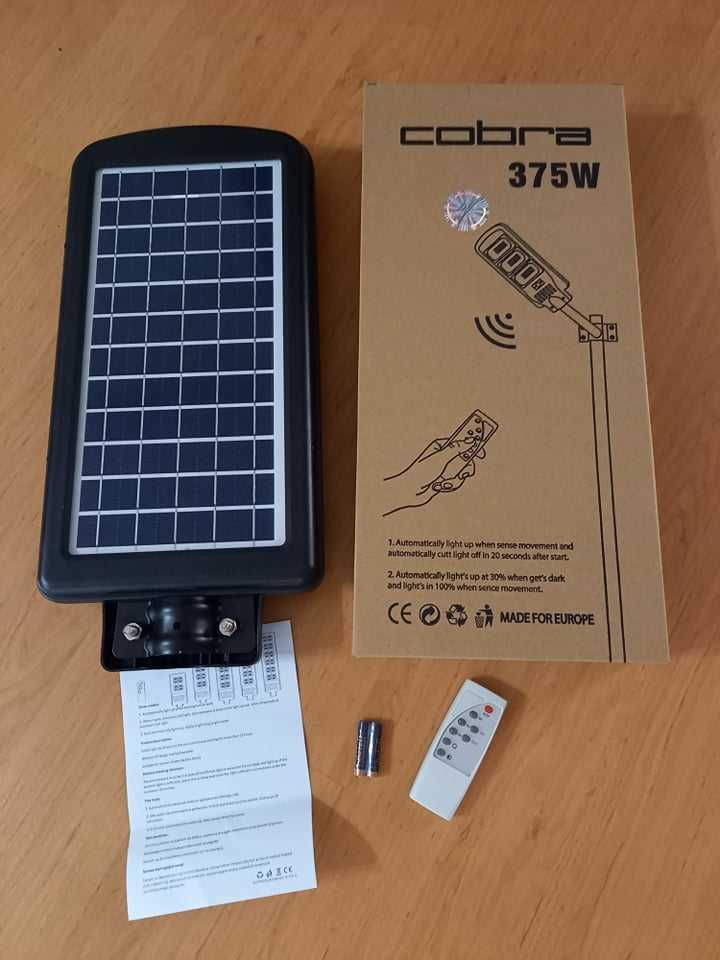 Соларна лампа 40W, 60W, 100W, 130W, 180W, 250W, 375W соларни лампи