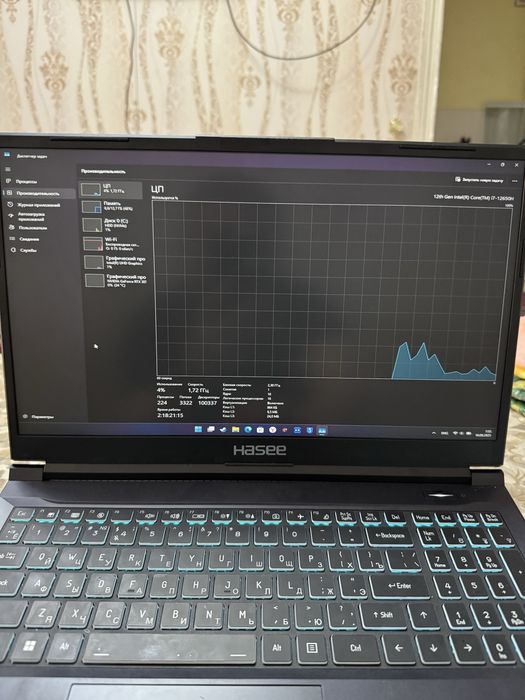Hasee z7 RTX3050 i7 12650