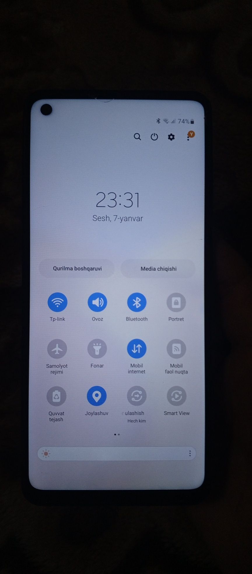 Samsung Galaxy A21s