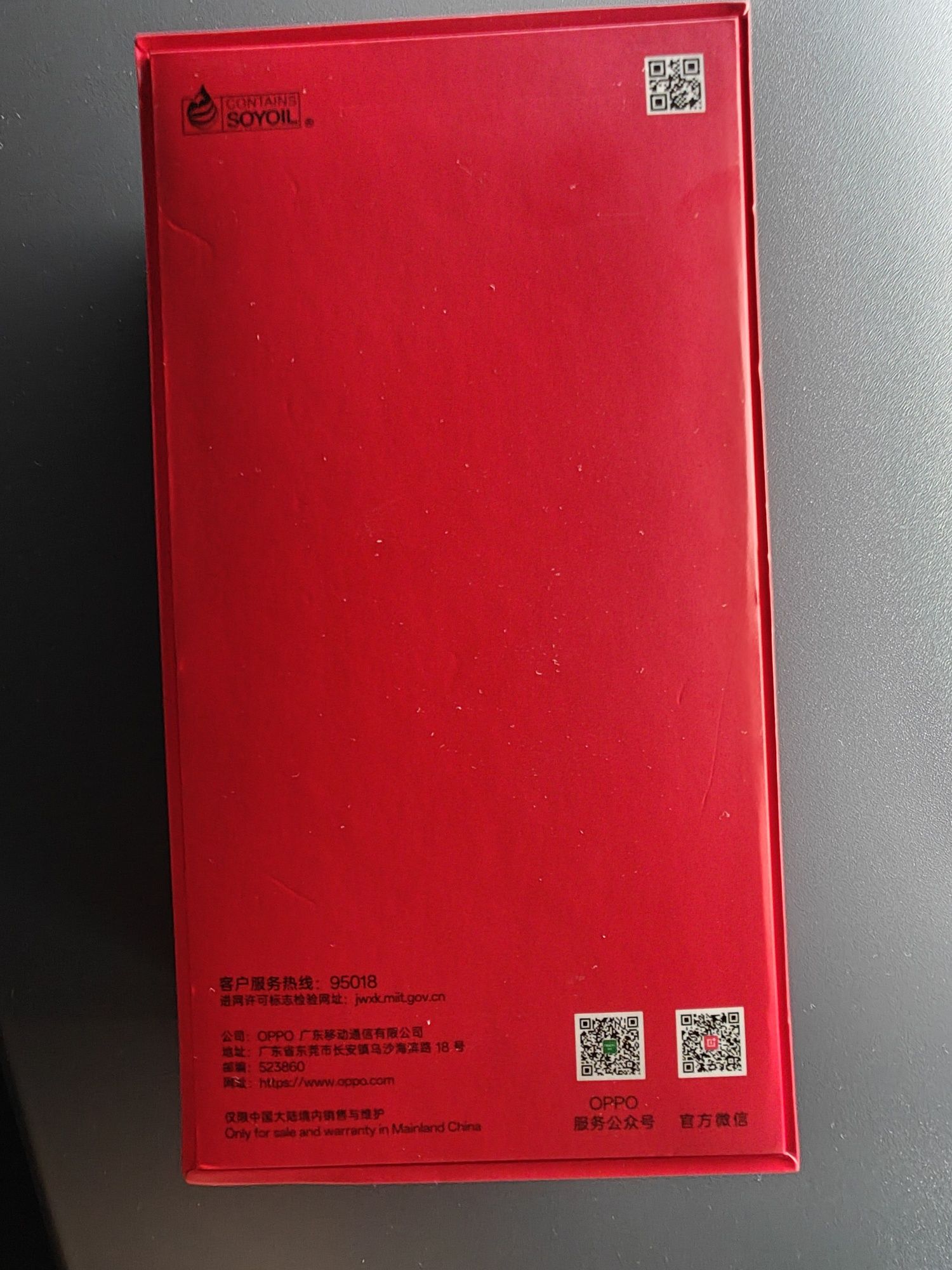 OnePlus 13T color OS 16/1024