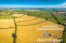 Имот Корект продава Лозе, с. Златовръх