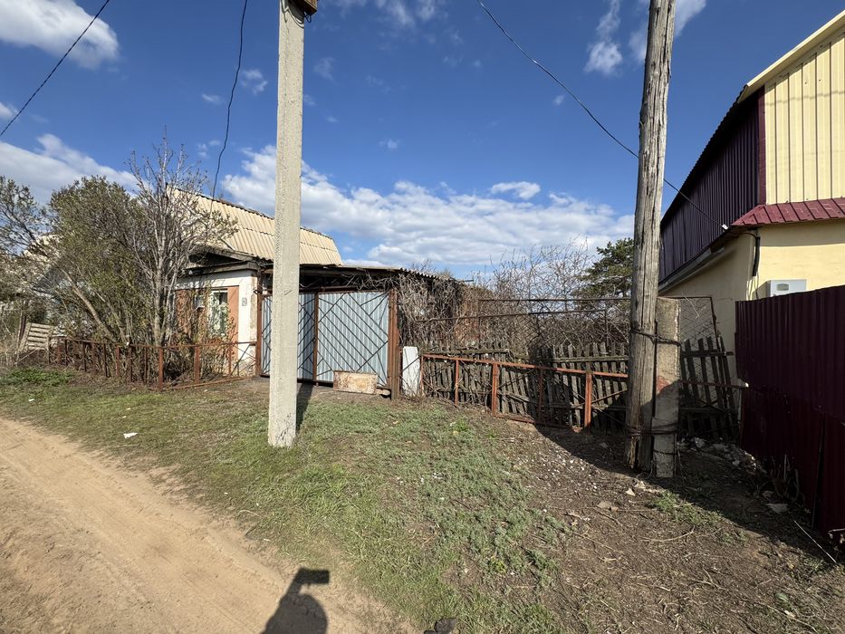 Продам супер   место