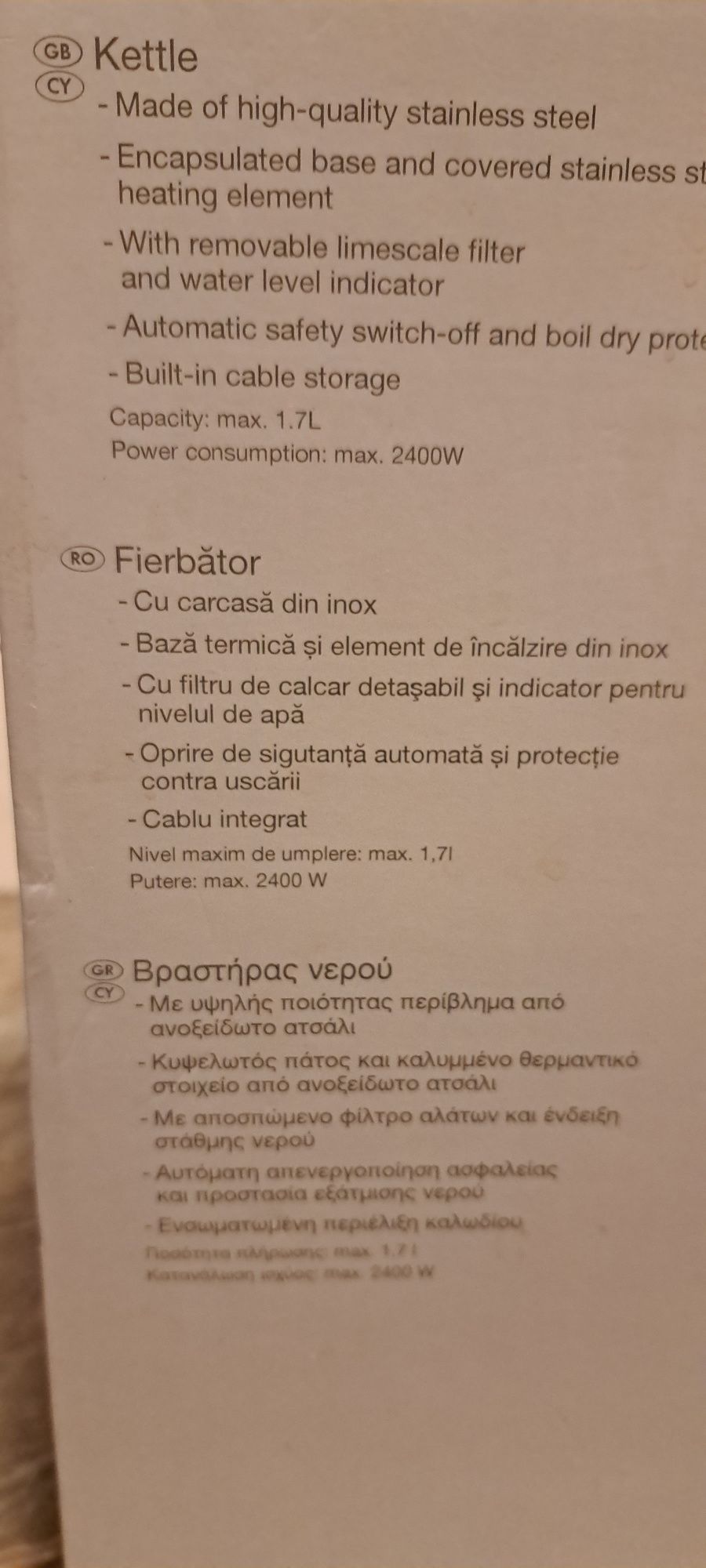 Fierbator inox stare buna