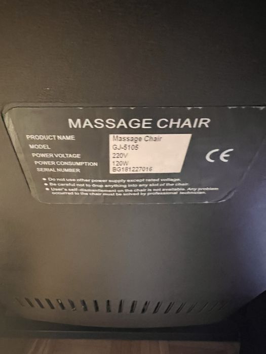 масажен стол GJ-5105 black