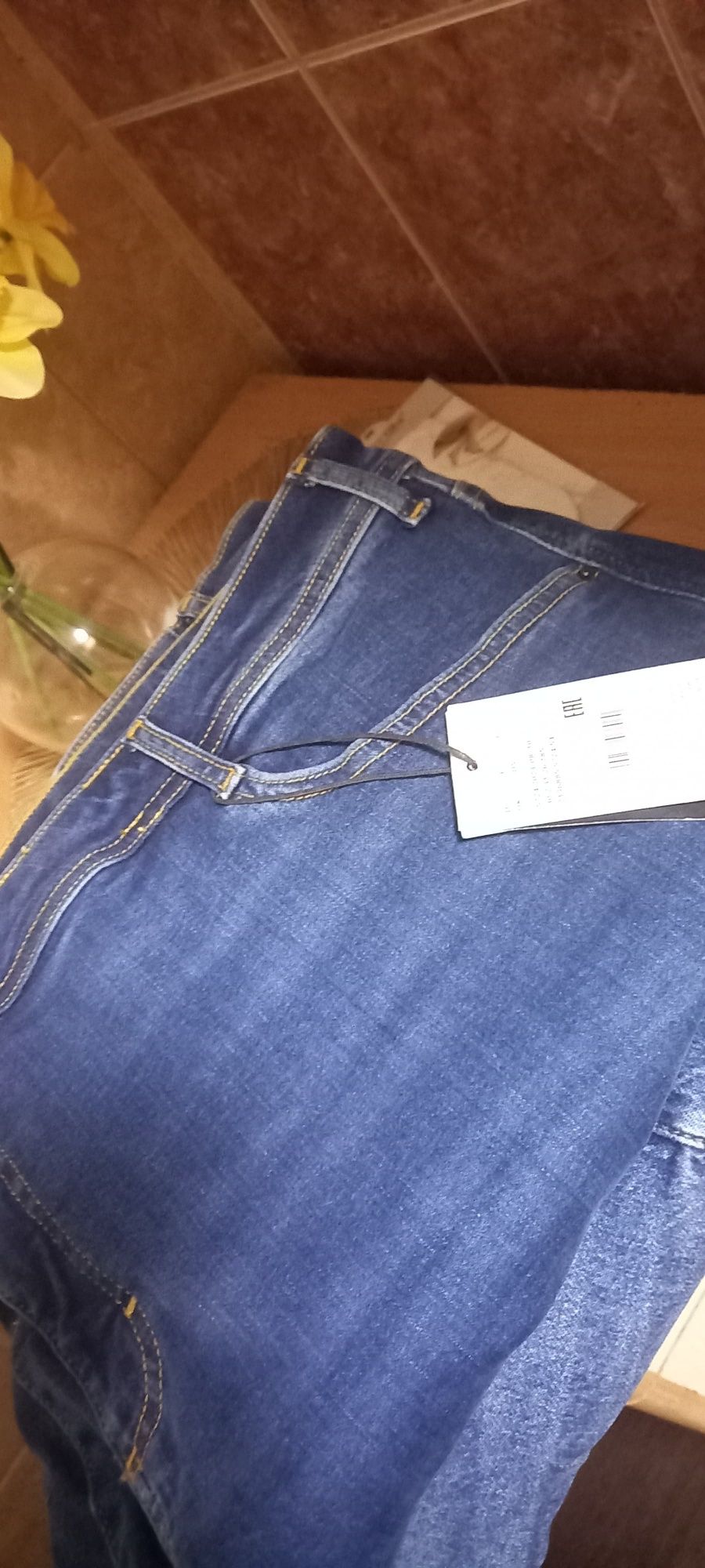 Blugi super firme toate mărimile