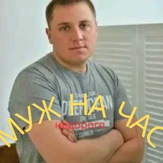 Плотник муж на час: срочный мелкий ремонт с гарантией качества!