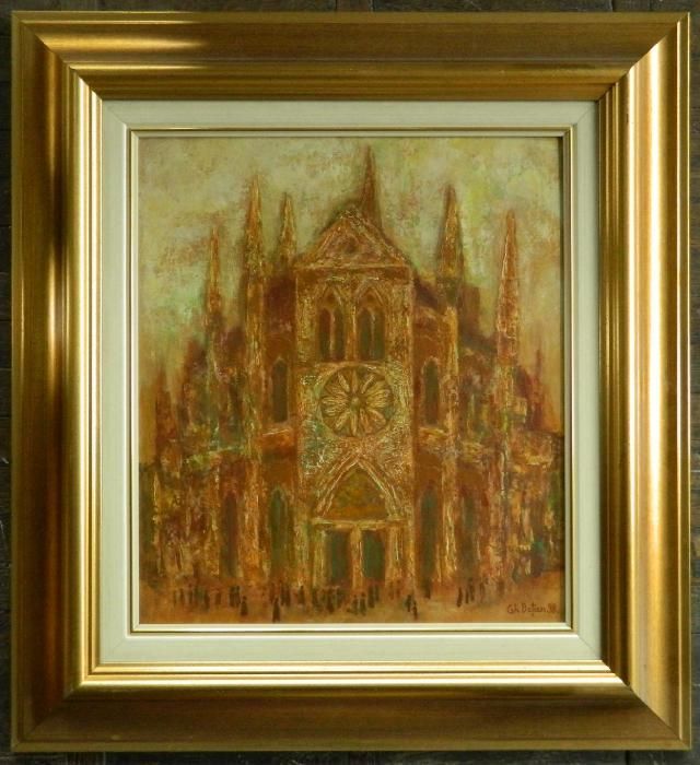 Tablou:''Catedrala Gotica''-Ulei/Carton,dim;40/35cm,Autor:Gh.Botan