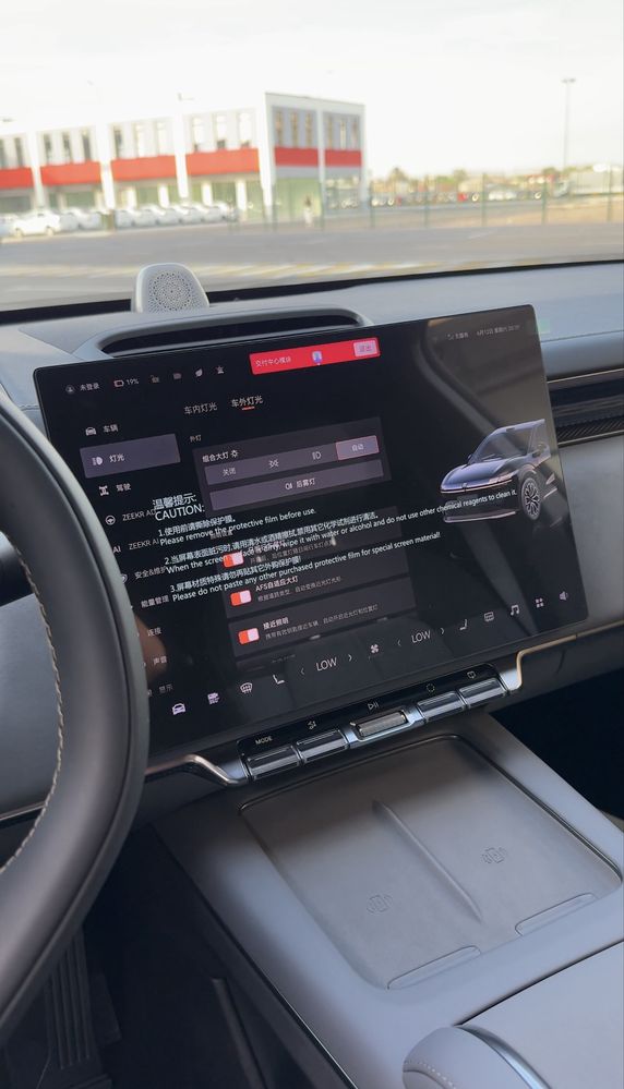 Zeekr 7X 2025 full 705 km