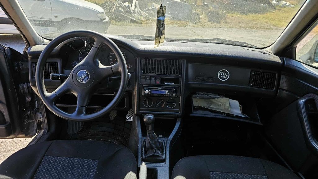 Продавам Audi 80