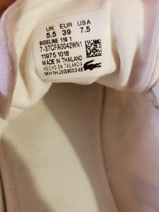 Nike Son Of Force 37 / Tenisi Lacoste 39