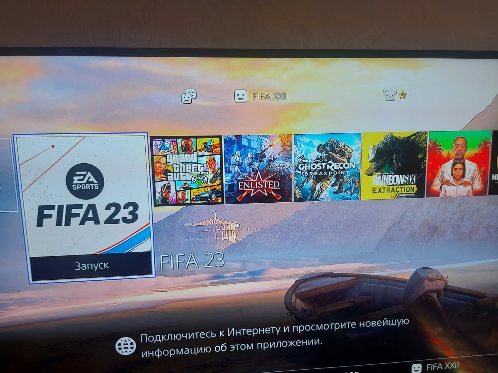 Ps4 slim 1tb Пс4 слим 1 тб