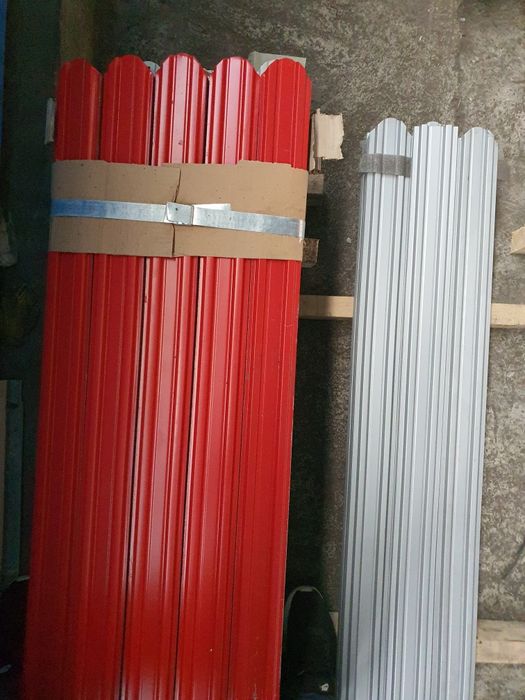 Vand sipca metalica