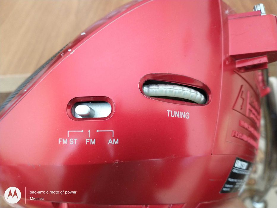 Радио и CD плеър