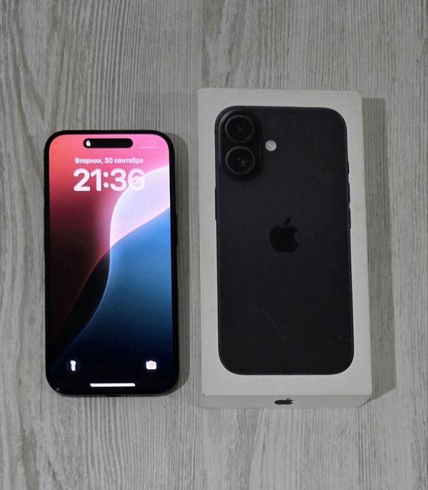 Iphone 16 45 sikl