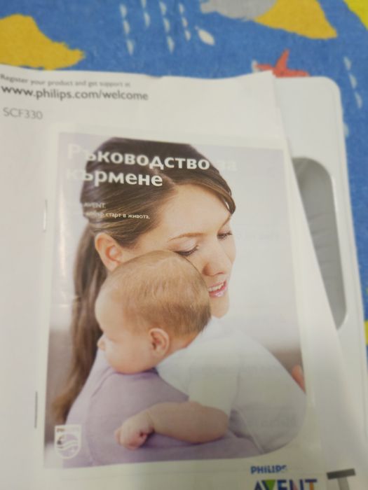 Ръчна помпа за кърма Philips Avent