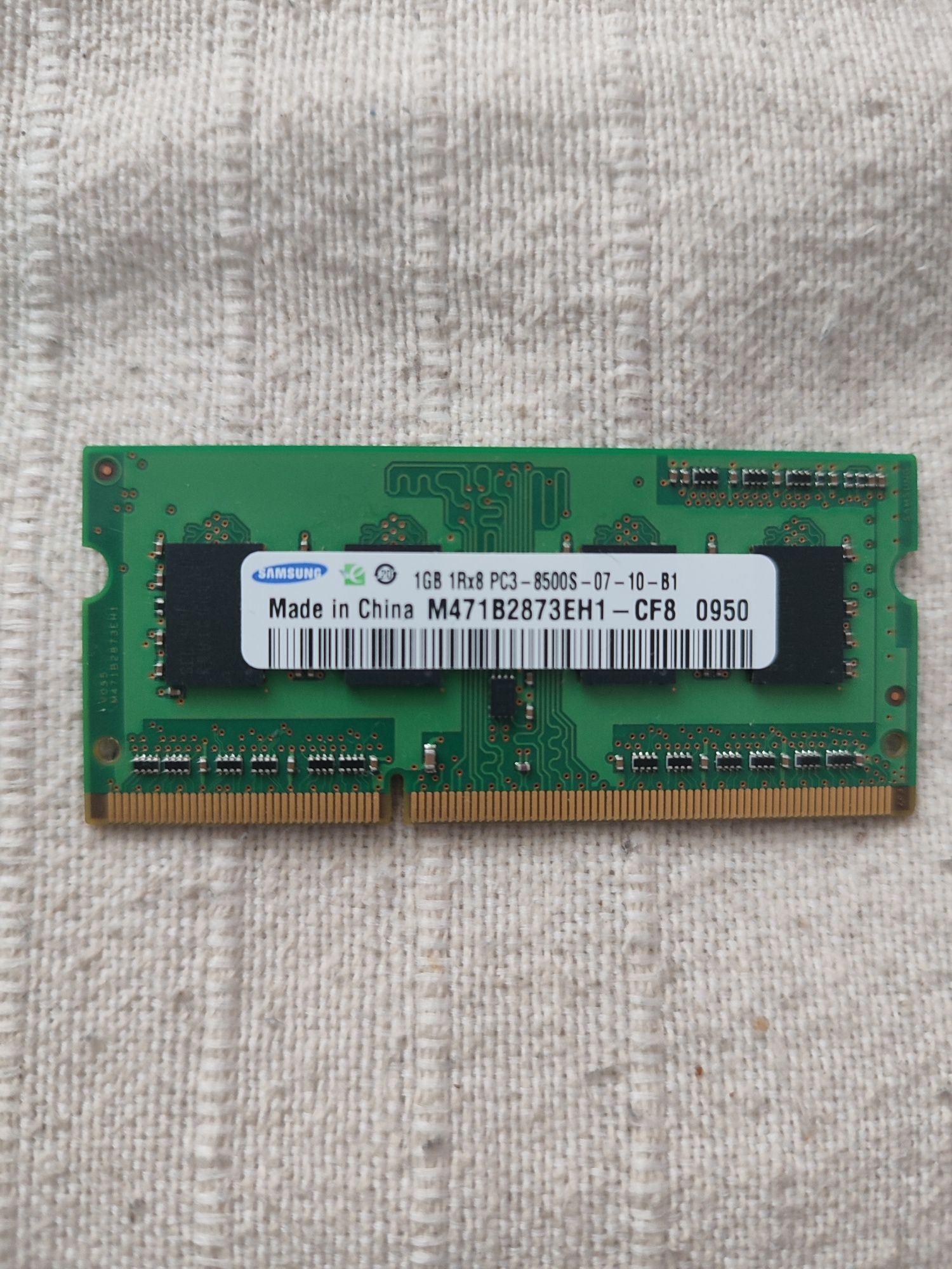 Памет за лаптоп 1 GB PC3L 8500S