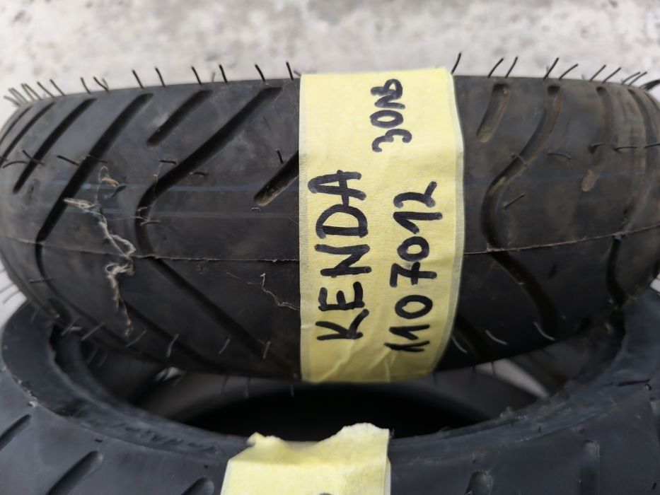 Пистови гуми шосейни