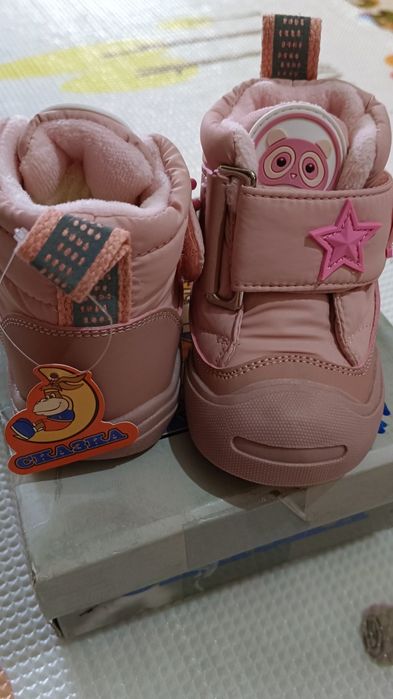 Сапоги детские теплые