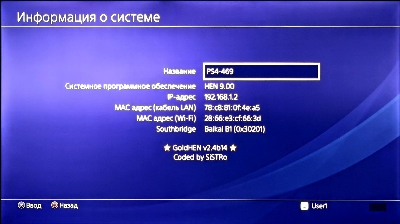 Playstation 4 Pro 1TB 9.00 Vzlom