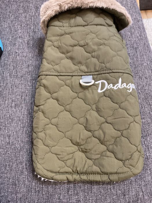 Кучешки якета …………