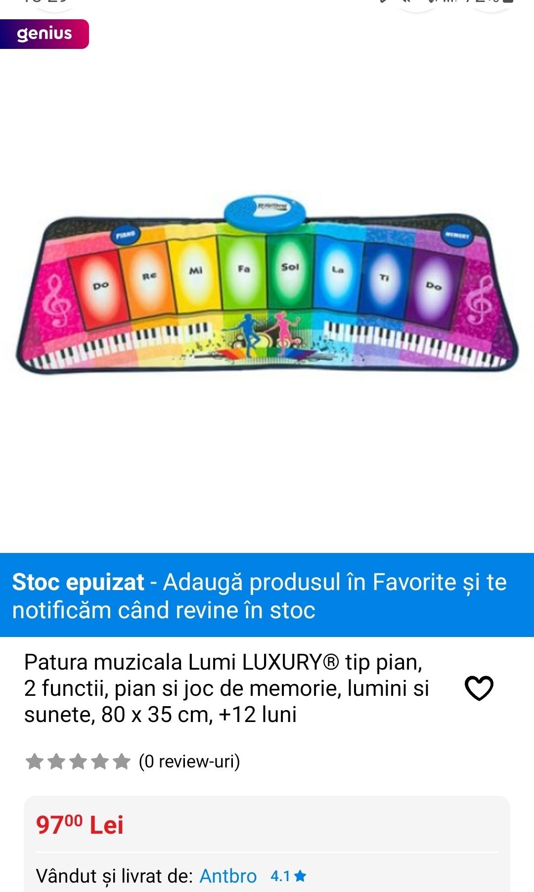 Patura muzicala pentru copii