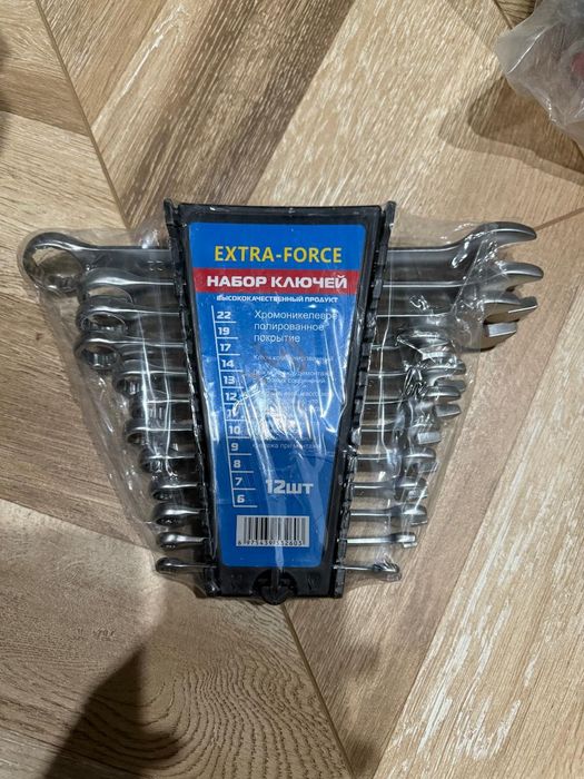 Набор ключей 12шт