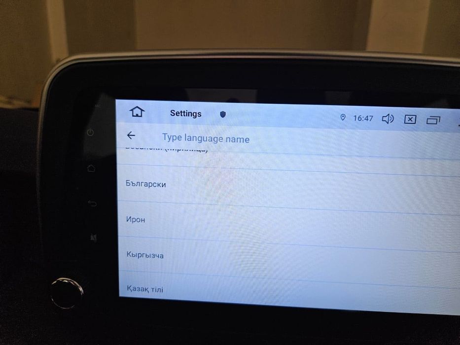стандартно главно устройство за Android Hyundai Tucson 2019-2020
