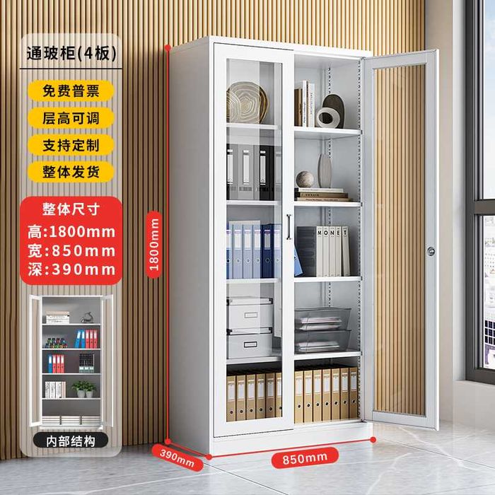 Архивный шкаф/ kulifli shkaf/ kalitli javon/qog'oz saqlash uchun javon