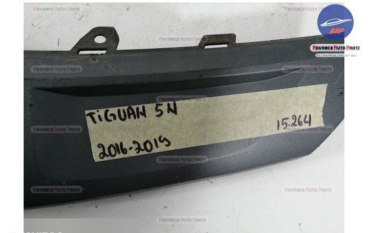 Предна броня пола оригинална Volkswagen VW Тигуан / Volkswagen VW Tigu