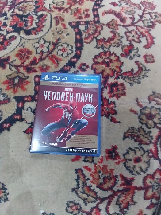 Обменю диски на Айфон 6с плус,айфон 7,айфон 7плус ,айфон8