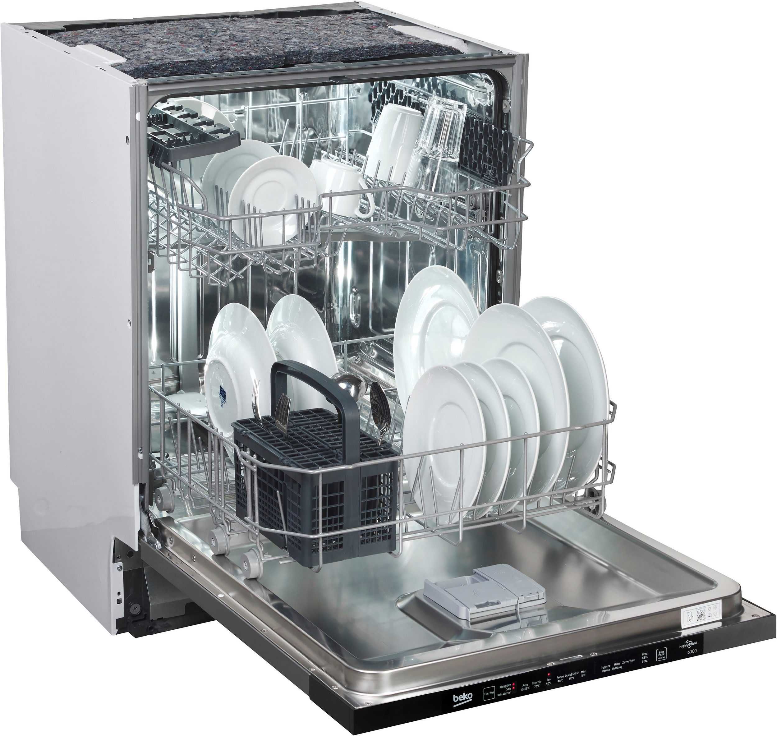 Съдомиялна за пълно вграждане BEKO BDIN16420 60см.