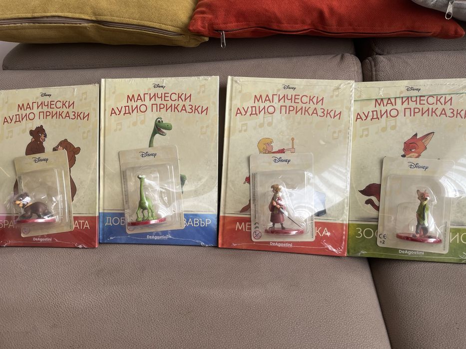 Магически аудио приказки