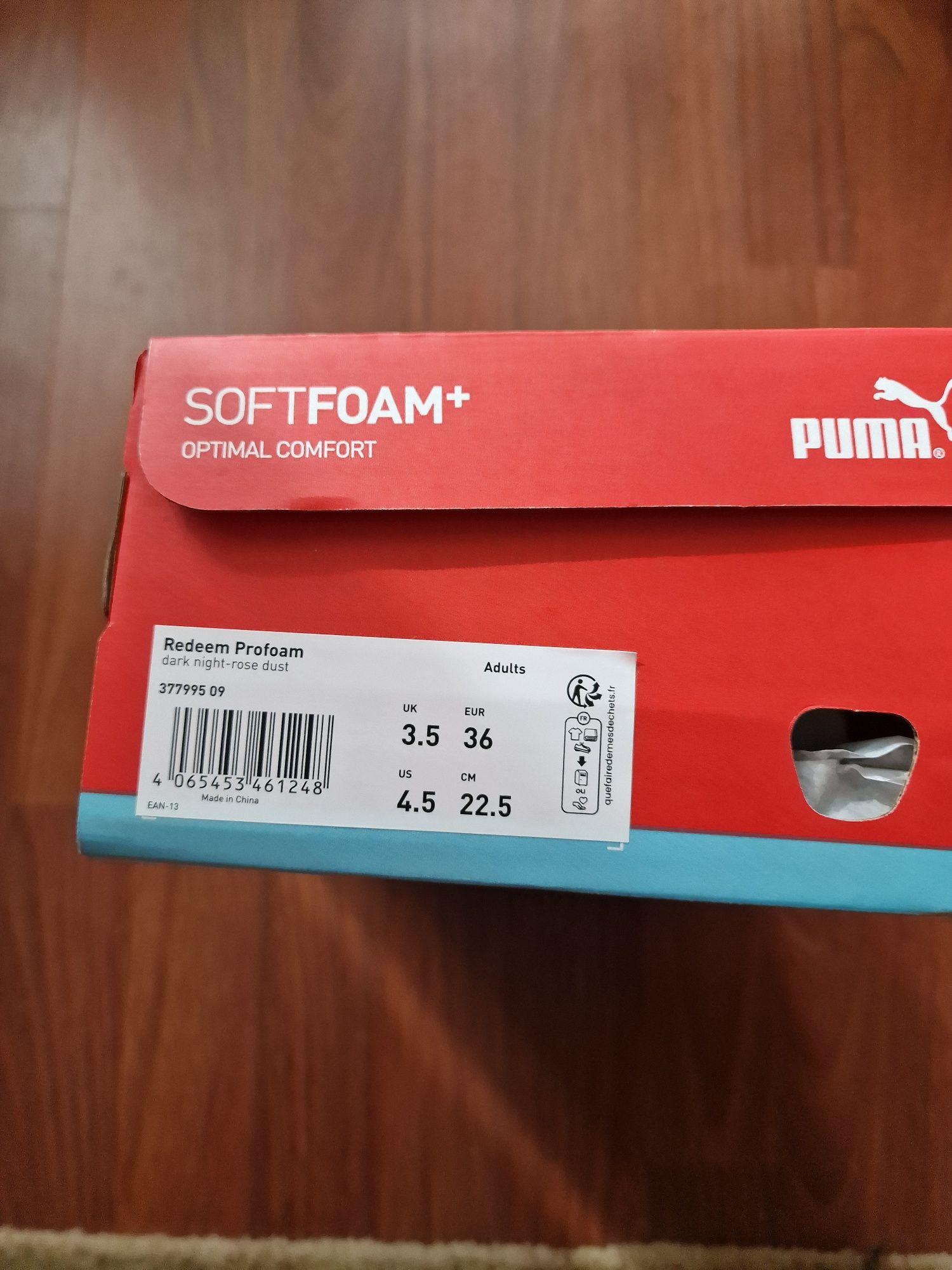 PUMA Обувки Redeem Profoam