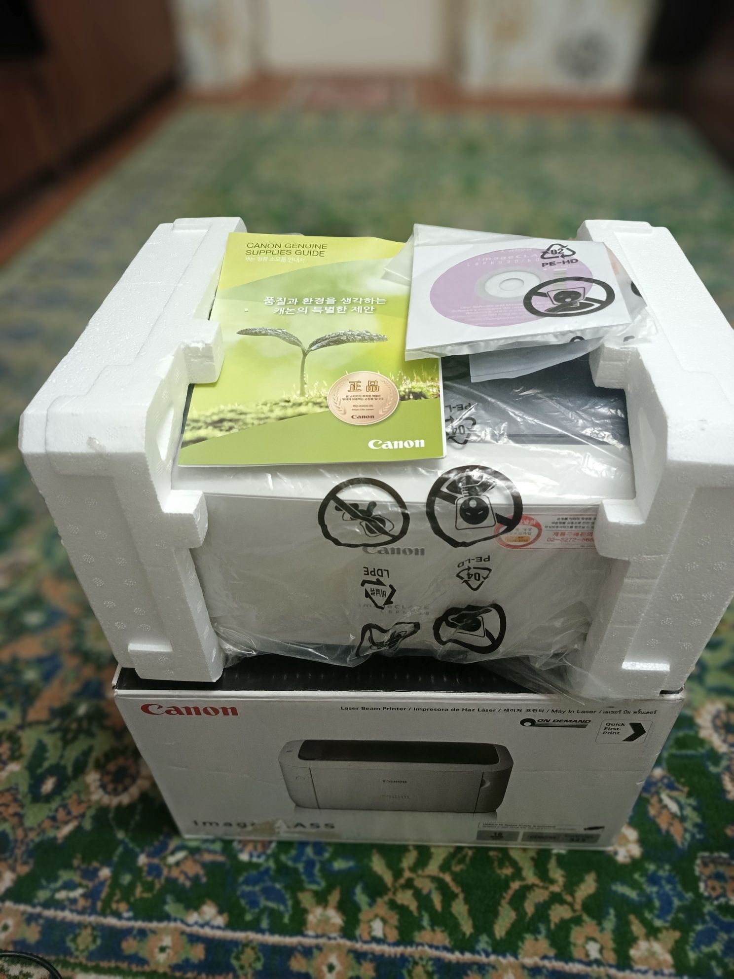2 TA Canon lbp 6030