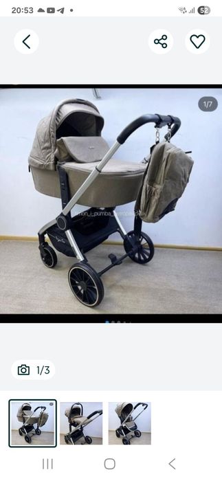 Продам детскую коляску три в одном.