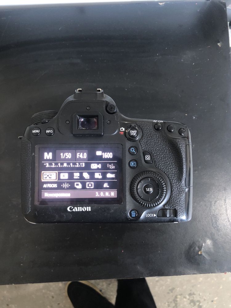 Canon 6d 24-105 4L
