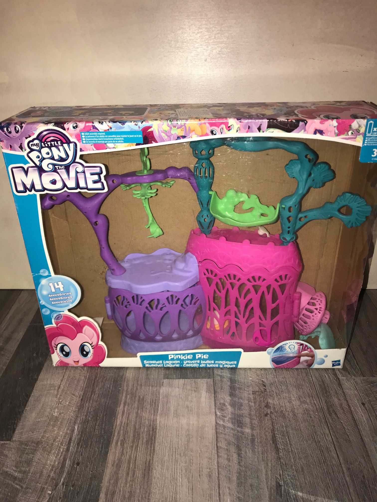 Малкото пони лагуната ,Babyborn,Elsa Anna Frozen