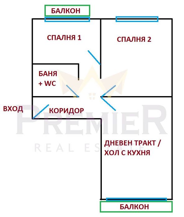 3-стаен в София-Гео Милев