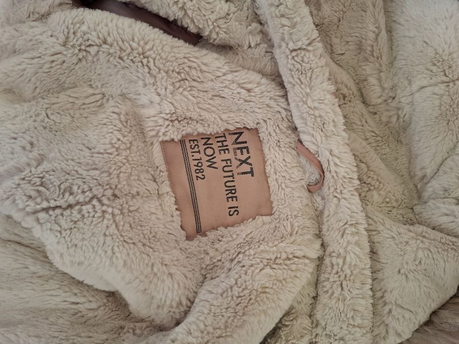 Детска парка NEXT