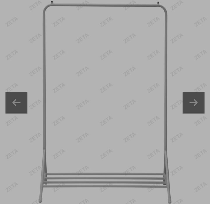 Вешалка Гардеробная