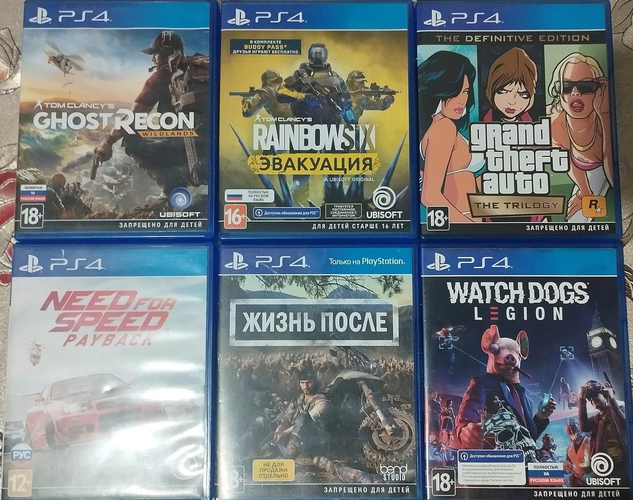 PSP приставка диски продам в комплекте
