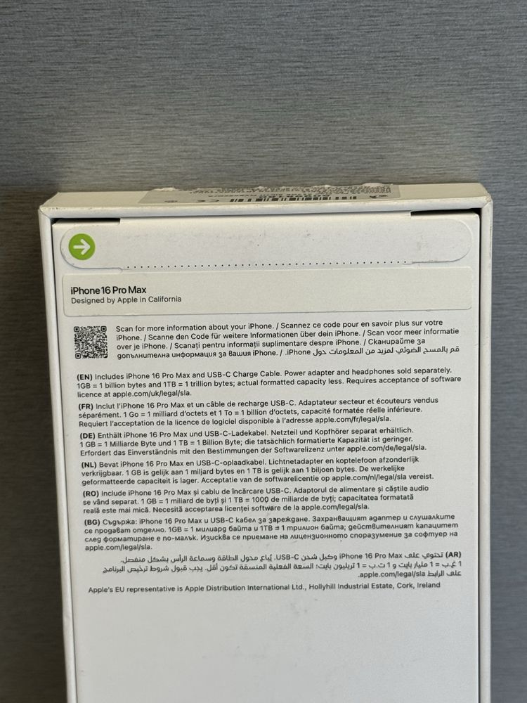 Продавам чисто нов iPhone 16 PRO MAX 512 GB