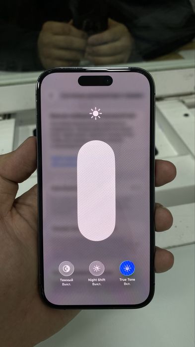 Айфон 14 pro 256