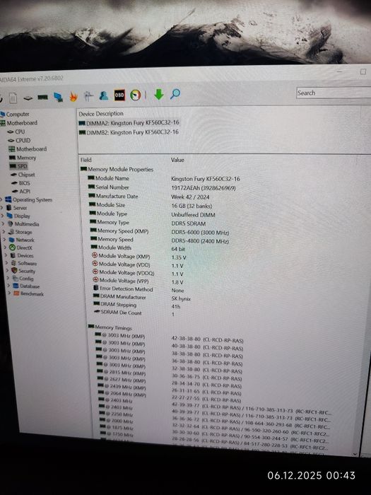 Рам памет 32GB DDR5 6000 Kingston  + SSD 2TB NVME Kingston - Гаранция