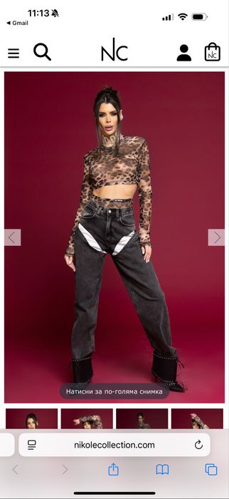 Комплект Nikole Collection