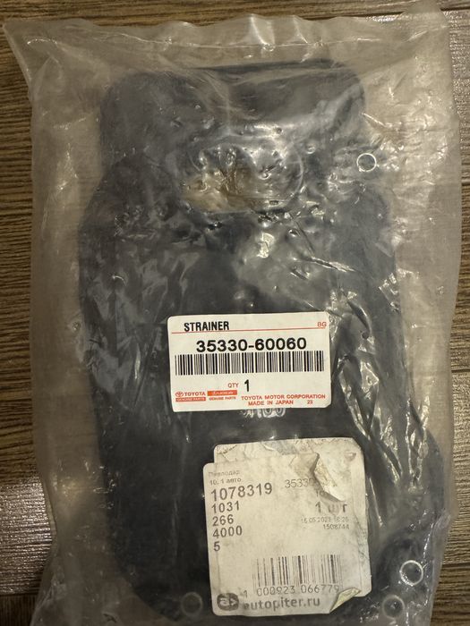 Фильтр и прокладка поддона АКПП на lc200